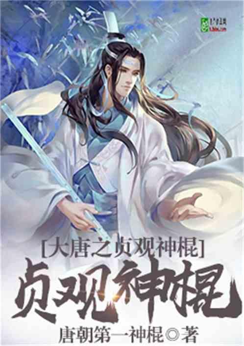 银河中动物逃生